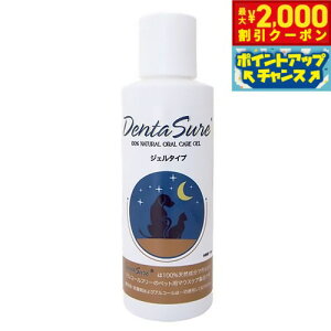 yő2000~OFFN[|IX|Cgő62{I{Izf^VA WF^Cv 118ml f^PA }EXPA pi/Lpi/ybgObY/ybgpi