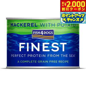 yő2000~OFFN[|IX|Cgő62{I{IztBbV4hbO FISH 4 DOGS To|eg ʋl 185g Y hbOt[h OCt[ sgp  EFbgt[h ʋl