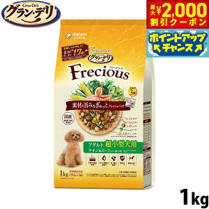 yő2000~OFFN[|IX|Cgő62{I{IzOEf Frecious tVX hbOt[h A_gp ^p `Lr[t 1kg jE`[ j`