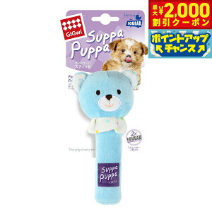 yő2000~OFFN[|IX|Cgő62{IX[p[SALEIzGiGwi Xbpvbp XeBbN xA[   ʂ   Rbg _炩 ₷ ps[ VjA