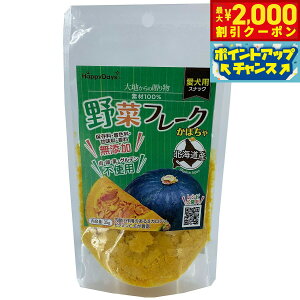 yő2000~OFFN[|IX|Cgő62{I{IzHappyDays n̑蕨 f100%؃t[N ڂ 35g   ӂ肩 Y Y VjA