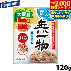 yő2000~OFFN[|IX|Cgő62{I{Iz͂t[Y ꕨ Lbgt[h pE` V[[^Cv ܂ 120g Y Y