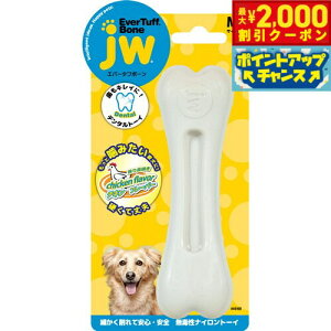 yő2000~OFFN[|IX|Cgő62{I{IzGo[^t{[ M `L p/hbOgC pi/ybgObY/ybgpi