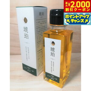 yő2000~OFFN[|IX|Cgő62{I{Izkomachi-na- i܂ȁj Y Y HcYܖ -͂- 95ml