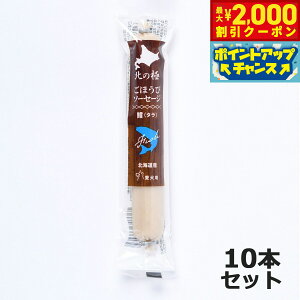 yő2000~OFFN[|IX|Cgő62{I{Izk̋ ̂ قу\[Z[Wij 40g×10{ Y Y kCY