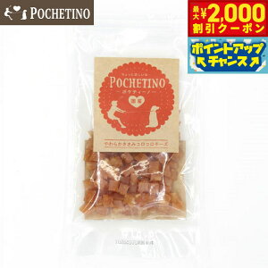 yő2000~OFFN[|IX|Cgő62{I{Izx^ |PeB[m p 炩݃RR `[Y 50g Y Y ̂