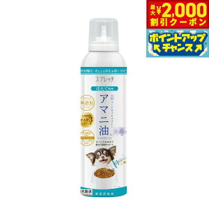 yő2000~OFFN[|IX|Cgő62{I{IzXvb` p A}jiقĕj 150ml Tvg K{b_ IK3 -m_ _h~{g Y