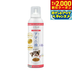 yő2000~OFFN[|IX|Cgő62{I{IzXvb` p A}ji񂲕j 150ml Tvg K{b_ IK3 -m_ _h~{g Y