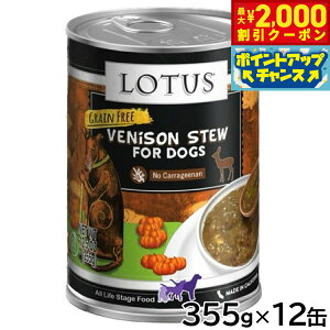 yő2000~OFFN[|IX|Cgő62{I{Iz[^X hbOt[h OCt[ EFbgt[h xj\ V`[ 355g×12ʃZbgyz Y ʋl