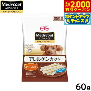 yő2000~OFFN[|IX|Cgő62{I{IzybgC fBR[gAhoX p AQJbgW[L[ XeBbN 灕 60g