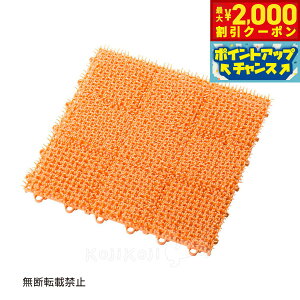 yő2000~OFFN[|IX|Cgő62{I{IzOPPO Ib| necoshiba lRVo IW 4 L }bg WCg gC  юUh~ R  ې 