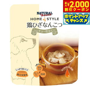 yő2000~OFFN[|IX|Cgő62{I{Izi`n[xXgEFbgt[h z[X^C {ЂȂ񂱂 V`[d 90g Y Y