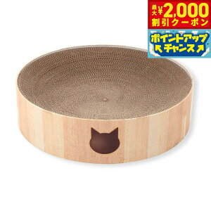 yő2000~OFFN[|IX|Cgő62{I{IzL oo{E XL L ܂Ƃ ܂݂ _{[ 蔫