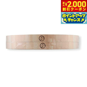 yő2000~OFFN[|IX|Cgő62{I{IzL oo{E p ߂Ƃ XL 2pbN L ܂Ƃ ܂݂ _{[ 蔫