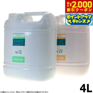 yő2000~OFFN[|IX|Cgő63{I{Izt@V[Y Vv[XZbgiNK12NK22jӂ^Cv 4000ml ƖpTCY  pi/Lpi/ybgp