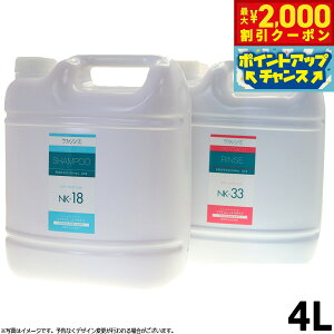 yő2000~OFFN[|IX|Cgő63{I{Izt@V[Y Vv[XZbgiNK18NK33jƂ^Cv 4000ml ƖpTCY  pi/Lpi/ybgp