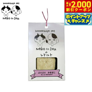 yő2000~OFFN[|IX|Cgő62{I{Iz{V[Yybg ˂Ƃ ՂՂ ܂ڂ gg HT|[g ELp 60g Y Y