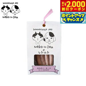 yő2000~OFFN[|IX|Cgő62{I{Iz{V[Yybg ˂Ƃ Ԃ̃\[Z[W gg HT|[g ELp 60g Y Y