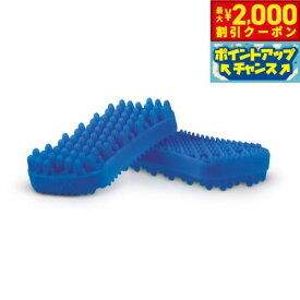 【最大2000円OFFクーポン！＆店内ポイント最大62倍！本日限定！】ペットアンドミー ラバーブラシ 短毛種用 ソフト ブルー