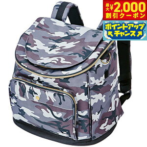 yő2000~OFFN[|IX|Cgő62{I{IzyeBI necoco bNL[ Jtyz Lp L[obO bN^