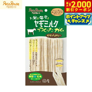 yő2000~OFFN[|IX|Cgő63{I{Izybc[g p ĂƋƃM~NłK _^SS 16{ ^ ^