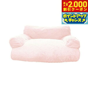 yő2000~OFFN[|IX|Cgő62{I{IzyeBt@[ Petifam ybgp\t@[xbh sNyz