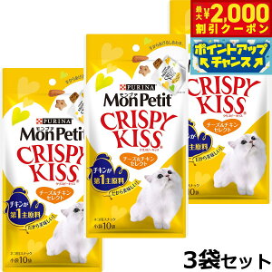 yő2000~OFFN[|IX|Cgő62{I{Izv` NXs[LbX `[Y`LZNg 30g×3܃Zbg Lp Lbgg[c