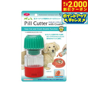 yő2000~OFFN[|IX|Cgő62{I{Izt@^W[[h I[ybgp sJb^[ NbV[t  L  ܂Jbg