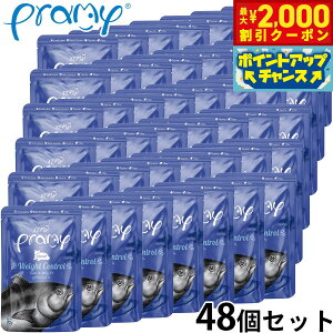 v~[ Pramy Lbgt[h EFbgt[h ci[[ EGCgRg[ VjA 70g×48Zbg Y OCt[ sgp pE` ʐH