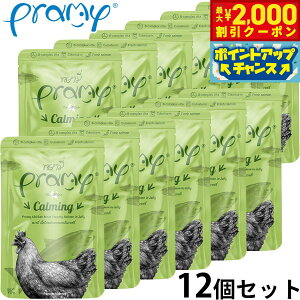 v~[ Pramy Lbgt[h EFbgt[h `L T[[[ J[~O 70g×12Zbg Y OCt[ sgp pE` ʐH