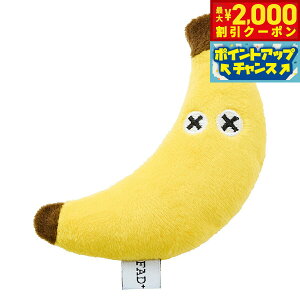 yő2000~OFFN[|IX|Cgő62{I{Izt@bhvX FAD{ t@[ vbVgC oiip hbOg[C ʂ XNC[Y