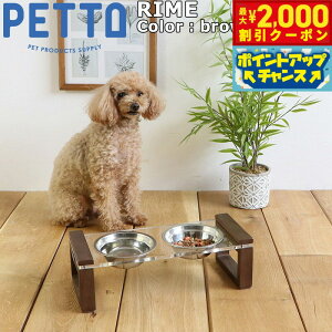 PETTOiybggjRIMEiCjt[hX^hZbg uE ։Ƌ t[he[u t[h{E ybg  L t[h{EX^h  rt