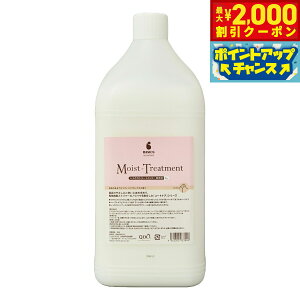 yő2000~OFFN[|IX|Cgő62{I{Izx[VbNX BASICS XLPA At[ghbO AFLOAT DOG Ƃg[gg Ɩp 3kgyz A}eBbNt