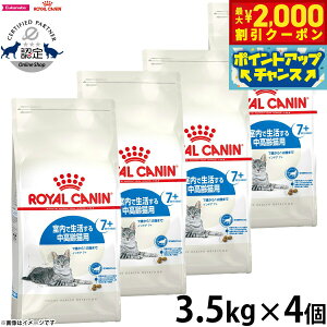 yő2000~OFFN[|IX|Cgő62{I{IzCJi L Lbgt[h tB[CwXj[gV ChA 7{ 3.5kg×4 Ki Ő7Έ