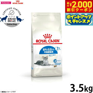 yő2000~OFFN[|IX|Cgő62{I{IzCJi L Lbgt[h tB[CwXj[gV ChA 7{ 3.5kg Ki Ő7Έȏ