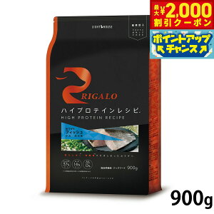 yő2000~OFFN[|IX|Cgő63{I{IzK hbOt[h nCveCVs q p tBbV 900gς OCt[ i` Y