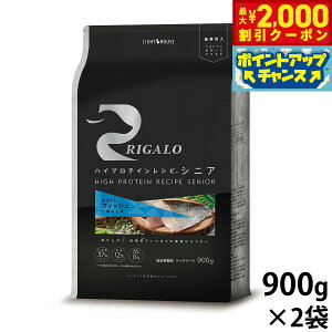 yő2000~OFFN[|IX|Cgő63{I{IzK hbOt[h nCveCVs 7Έȏ tBbV 900g×2 ς OCt[ i` Yy