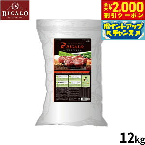 yő2000~OFFN[|IX|Cgő62{I{IzK RIGALO hbOt[h nCveCVs q p  12kgyz sgp Y i`t[h 