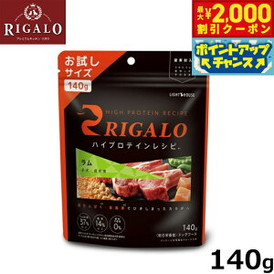 yő2000~OFFN[|IX|Cgő63{I{IzK RIGALO hbOt[h nCveCVs q p  140g Y Y sgp