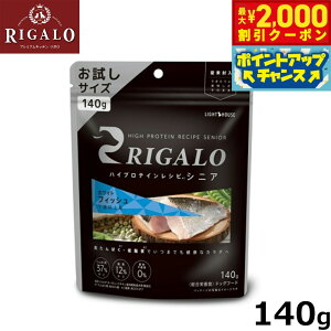 yő2000~OFFN[|IX|Cgő63{I{IzK hbOt[h nCveCVs 7Έȏ tBbV 140g Y Y sgp