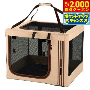 yő2000~OFFN[|IX|Cgő62{IX[p[SALEIzb`F Richell ߂3WAYybgP[W 640 uE ^ ܂肽 hCu L[  L