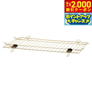 yő2000~OFFN[|IX|Cgő62{IX[p[SALEIzb`F Richell ؐ|ȒPybgT[N 90-60  P[W ybgp  L