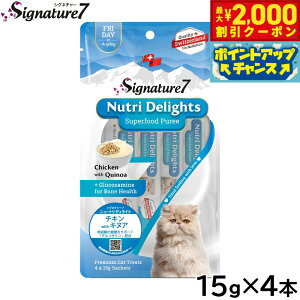 yő2000~OFFN[|IX|Cgő62{I{IzVOl`[7 Lp j[gfBCg `L with LkAij 15g×4{ Y L `[ s[