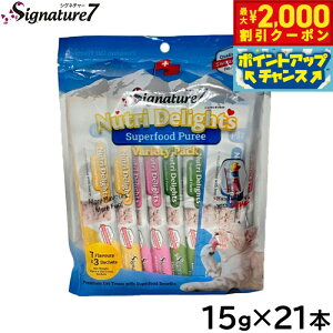 yő2000~OFFN[|IX|Cgő62{I{IzVOl`[7 Lp j[gfBCg oGeBpbN 15g×21{i7×e3{j Y L `[ s[