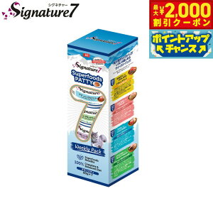 yő2000~OFFN[|IX|Cgő63{I{IzVOl`[7 Lbgt[h EFbg EC[N[pbN peB^Cv 80g×7 Y L EFbgt[h [eV