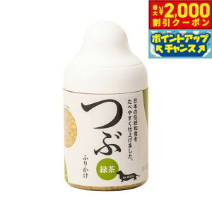 yő2000~OFFN[|IX|Cgő62{I{IzT[ {aHӂ肩 ԗΒ {g p 80g Y