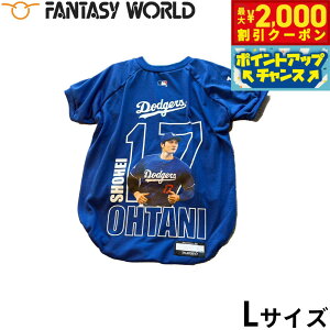 yő2000~OFFN[|IX|Cgő62{IX[p[SALEIzMLB T[X hW[X JĕI胂f jtH[ tHgTVc L싅 Los Angeles Dodgers ybg W[