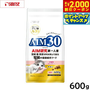 yő2000~OFFN[|IX|Cgő62{I{Iz}J TCY AIM30 Lbgt[h eLp NȔAHPA `L 600g