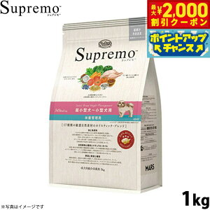 yő2000~OFFN[|IX|Cgő62{I{Izj[g Vv hbOt[h ^`^ ̏dǗp 1kg Y pi ybgpi v~A [SP-SE]