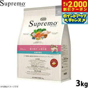 yő2000~OFFN[|IX|Cgő62{I{Izj[g Vv hbOt[h ^`^ ̏dǗp 3kg Y pi ybgpi v~A [SP-SE]